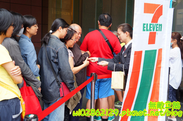 cm20150930___a8914163d90326ad672489725de