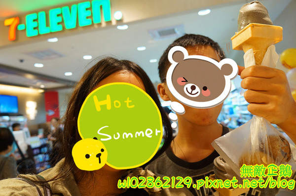 cm20150930___9822b449aa468fd78fa65a15442