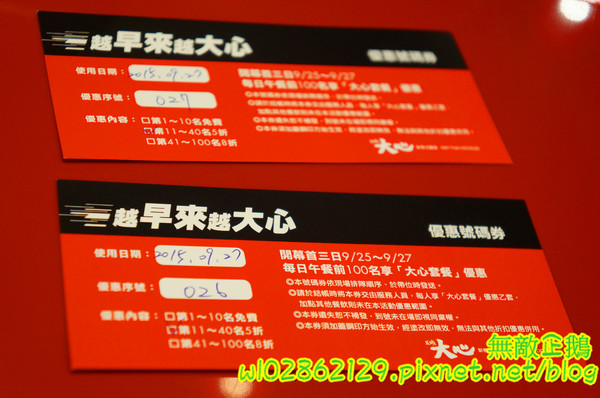 cm20150930___25a71b9fbe6594f15f0e539b721