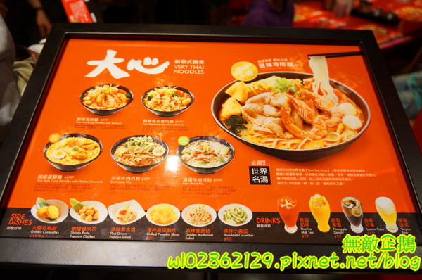 cm20150930___b799556fe4beef1d8184346fd2c