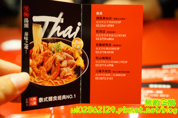 cm20150930___d56b801d2300dc14b40b8d6f130