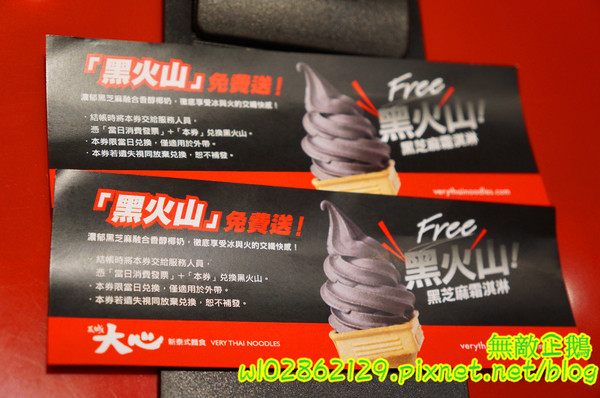 cm20150930___a73e4c38e369d5d1d842f35cce3