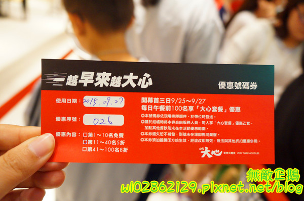 cm20150930___0d2e0293df2c7710f34839bbcaf