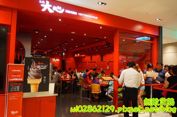 cm20150930___c96fa4cc695f28b56ee27f051ea