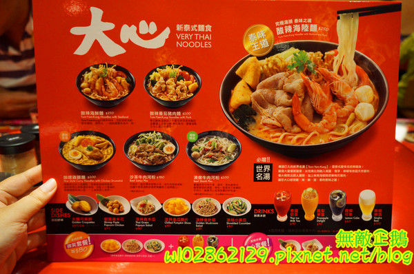 cm20150930___9d3e3c6eb7a376080a8a27bf05f