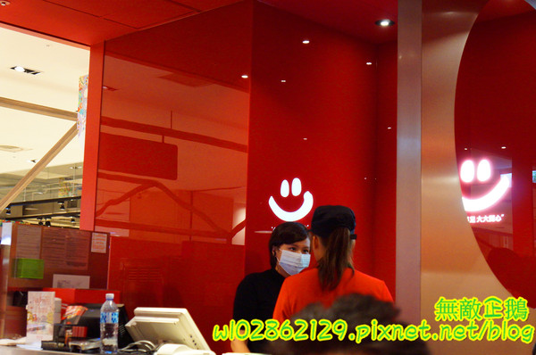 cm20150930___d345152b9293c7de98ca2cc27da