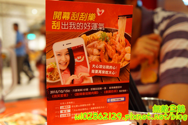 cm20150930___8178f757a259a9bff42e5aee57f