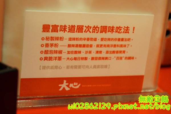 cm20150930___05ee7ac4b95a471a78fd88f2be7