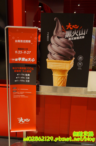 cm20150930___edc2d78f70d9657d6fad6092dd8