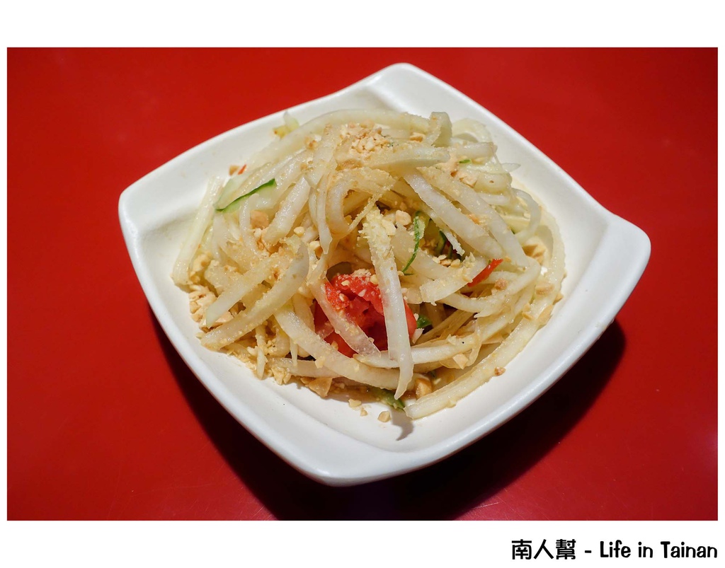 大心新泰式麵食(台南三越西門店)