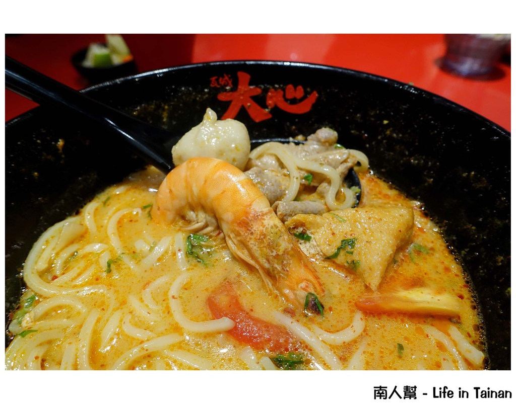 大心新泰式麵食(台南三越西門店))