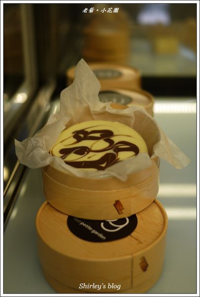 Royal petite garden老爺小花園:捷運松江南京站‧Royal petite garden 老爺。小花園