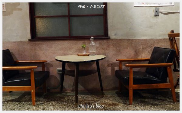 時光,小屋 CAFE:捷運中山站‧時光。小屋CAFE