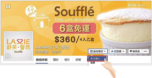 11887994_416066098598826_7378924379438340125_n