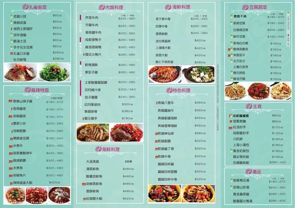 12832413_1690994784513920_4981818076860265700_n