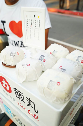 11999595_468424243340489_1151433796393660817_o