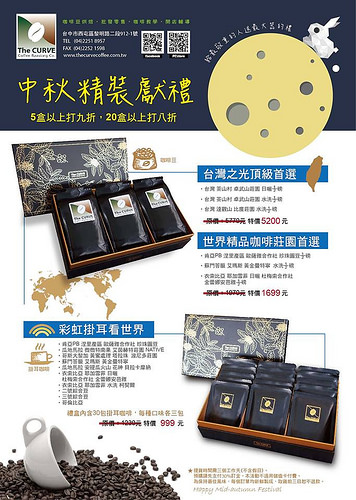 11951156_396122743923820_888994372751903640_n