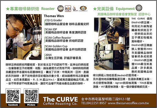 11902460_396124973923597_1934057958664916138_n