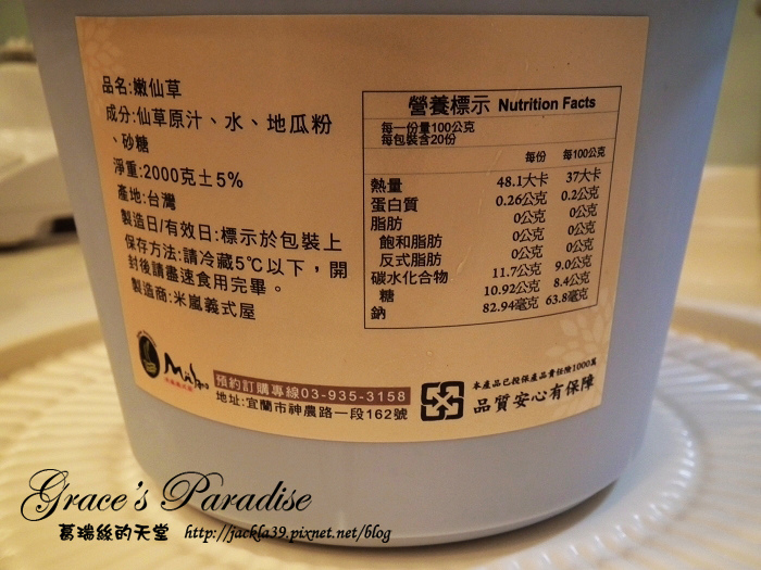 DSCF1068 (2)_nEO_IMG.jpg