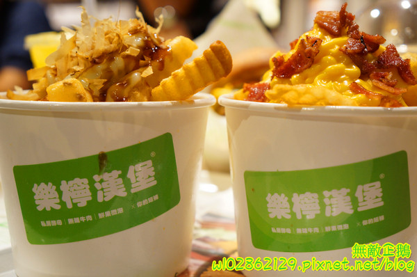 樂檸漢堡(台南西門店)：【台南-中西區】嘉義x漢堡...一起挑戰大俠吧~來樂檸，記得穿短褲!《樂檸漢堡》