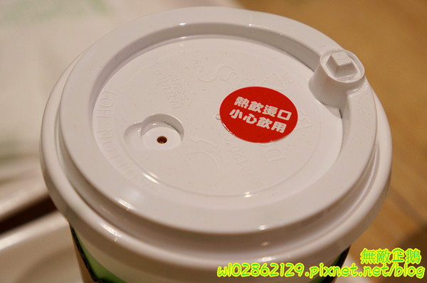 樂檸漢堡(台南西門店)：【台南-中西區】嘉義x漢堡...一起挑戰大俠吧~來樂檸，記得穿短褲!《樂檸漢堡》