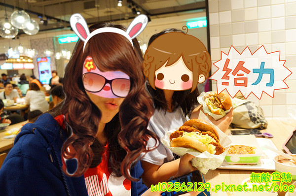 樂檸漢堡(台南西門店)：【台南-中西區】嘉義x漢堡...一起挑戰大俠吧~來樂檸，記得穿短褲!《樂檸漢堡》