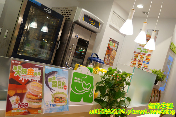 樂檸漢堡(台南西門店)：【台南-中西區】嘉義x漢堡...一起挑戰大俠吧~來樂檸，記得穿短褲!《樂檸漢堡》