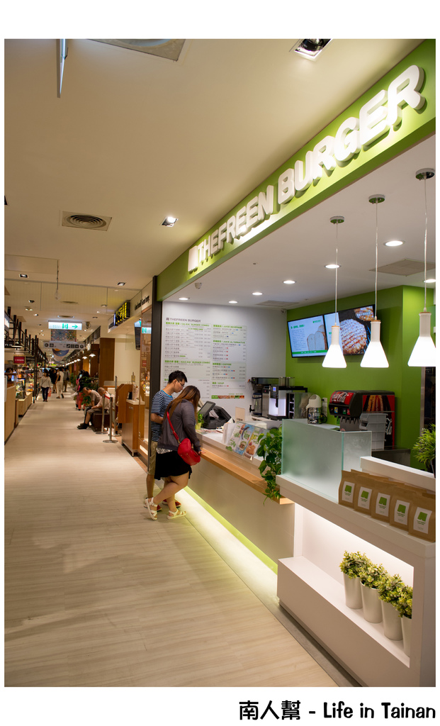 樂檸漢堡(台南新天地店)