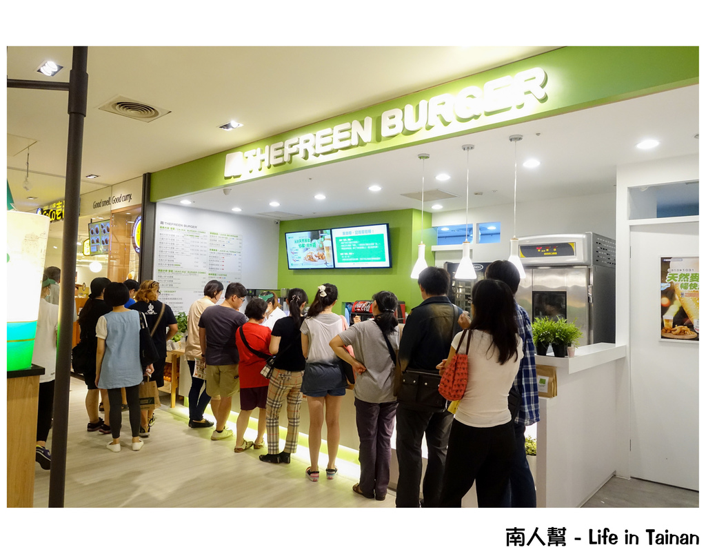 樂檸漢堡(台南新天地店)