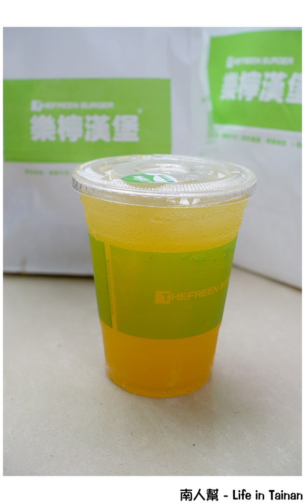 樂檸漢堡(台南新天地店)