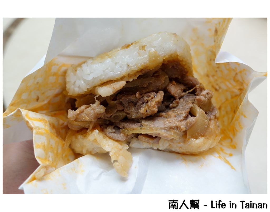 樂檸漢堡(台南新天地店)