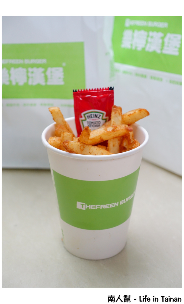 樂檸漢堡(台南新天地店)