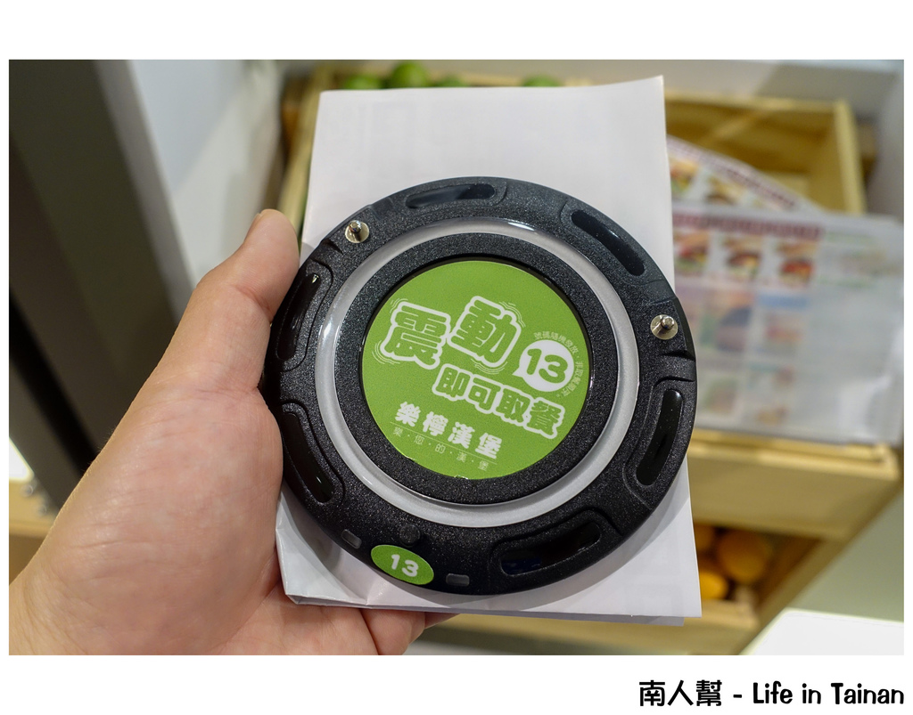 樂檸漢堡(台南新天地店)