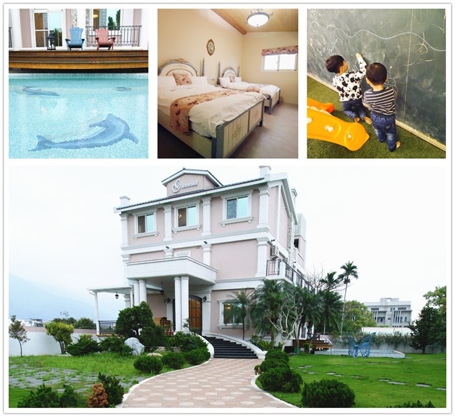 │宿。花蓮吉安│法式古典「格瀾伍德休閒民宿」私人泳池、遊戲室。沒有億萬身價也能住得起毫宅哦!