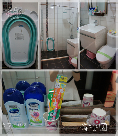嗨樂園-衛浴4拚.jpg