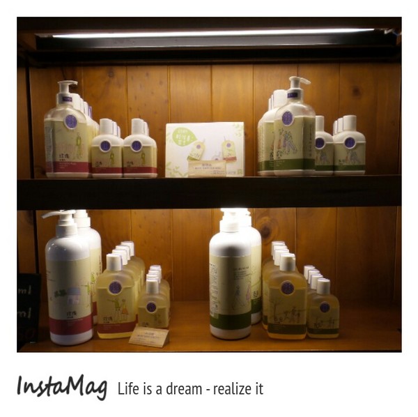 薰衣草森林(新社店)：【台中景點】來趟森林中的旋轉木馬及野宴吧~台中新社薰衣草森林