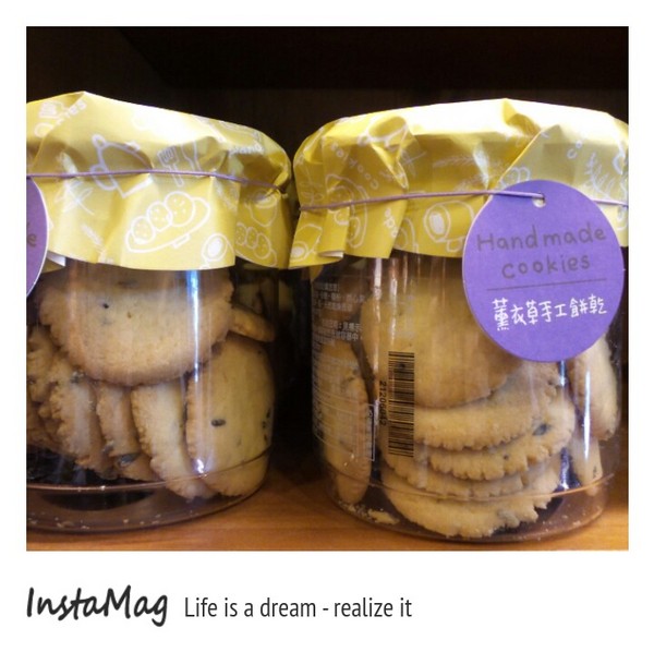 薰衣草森林(新社店)：【台中景點】來趟森林中的旋轉木馬及野宴吧~台中新社薰衣草森林