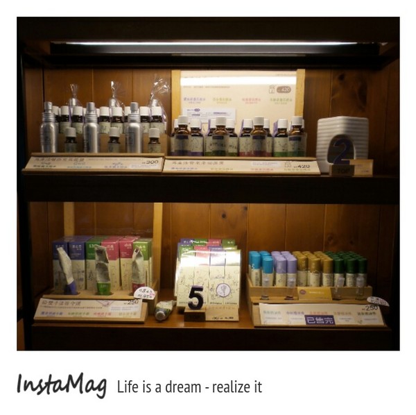 薰衣草森林(新社店)：【台中景點】來趟森林中的旋轉木馬及野宴吧~台中新社薰衣草森林