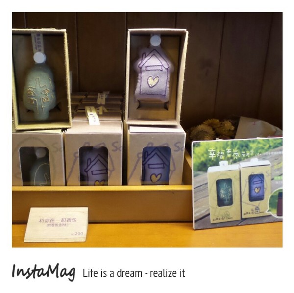 薰衣草森林(新社店)：【台中景點】來趟森林中的旋轉木馬及野宴吧~台中新社薰衣草森林