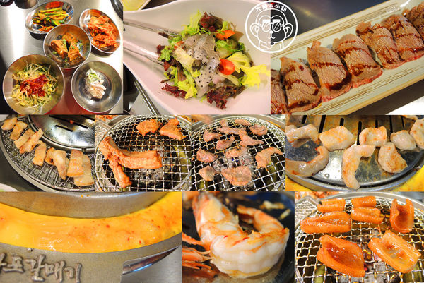 新麻蒲海鷗臺灣1號店：呷飽祙【台北大安･新麻蒲海鷗臺灣1號店마포갈매기】道地韓國風味烤肉