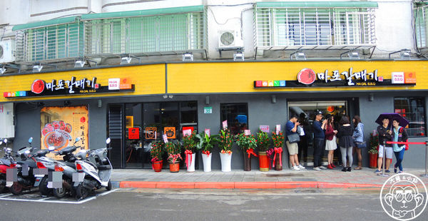 新麻蒲海鷗臺灣1號店：呷飽祙【台北大安･新麻蒲海鷗臺灣1號店마포갈매기】道地韓國風味烤肉
