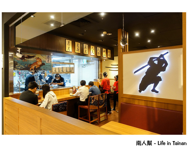 麵屋武藏(鷹虎店)：【台南中西區-美食】來自東京第一拉麵品牌~~麵屋武藏鷹虎店