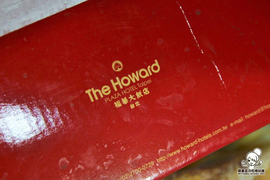 Go Yummy五星美食家網站02.JPG