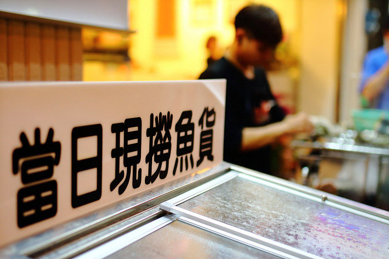 21061630893_54934924b9_k