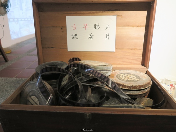 南庄戲院人文客家餐廳:苗栗 南庄戲院人文客家餐廳~50年老金龍之客家菜飄香