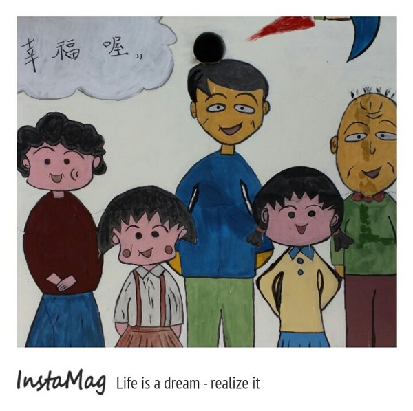 梧棲興農里彩繪村：【台中景點】明竹壇彩繪村