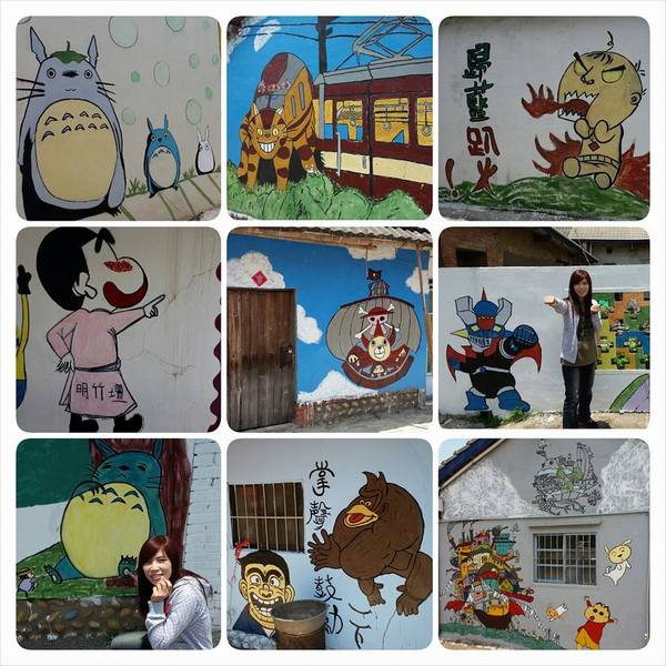 梧棲興農里彩繪村：【台中景點】明竹壇彩繪村