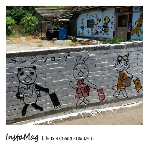 梧棲興農里彩繪村：【台中景點】明竹壇彩繪村