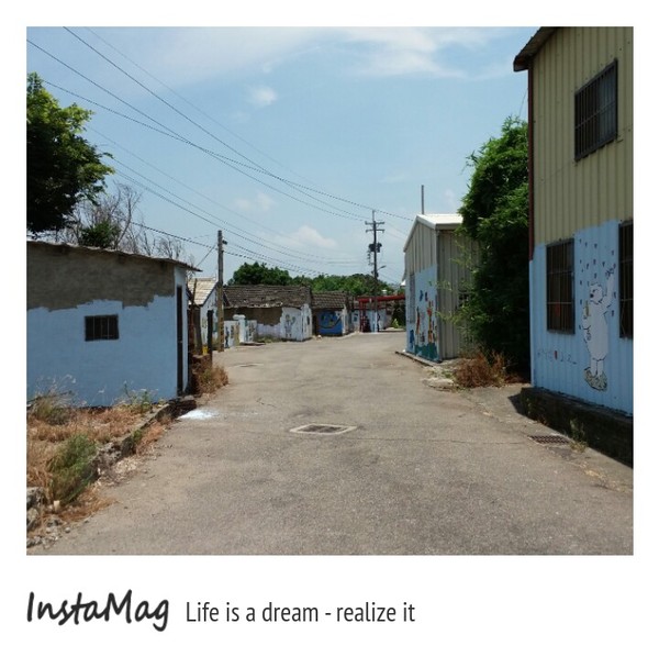 梧棲興農里彩繪村：【台中景點】明竹壇彩繪村