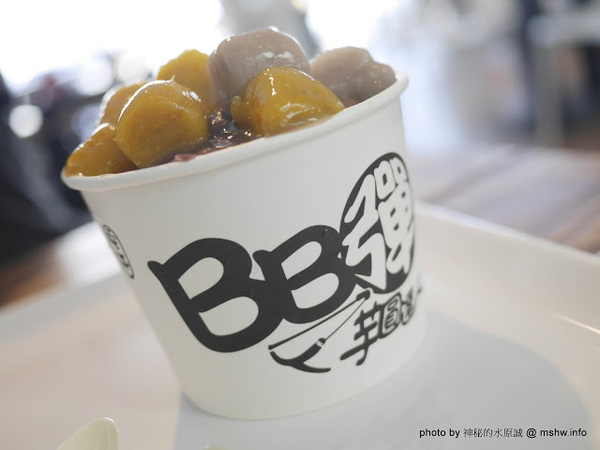 安平BB彈芋圓達人:【食記】台南安平BB彈-芋圓達人@安平古堡 : 熱蘭遮城美食新選擇…口感豐富,份量實在的消暑甜品